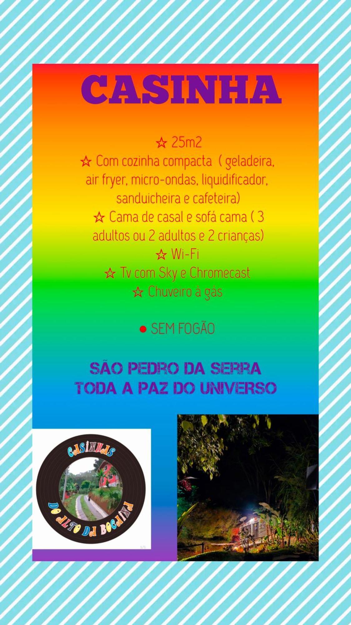Suites Casinha Do Alto Da Bocaina Sao Pedro da Serra  Δωμάτιο φωτογραφία