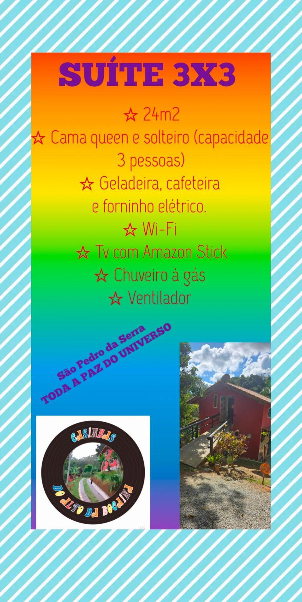 Suites Casinha Do Alto Da Bocaina Sao Pedro da Serra  Δωμάτιο φωτογραφία